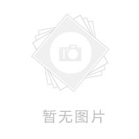 【成人票】门票+观光车+九曲竹筏漂流